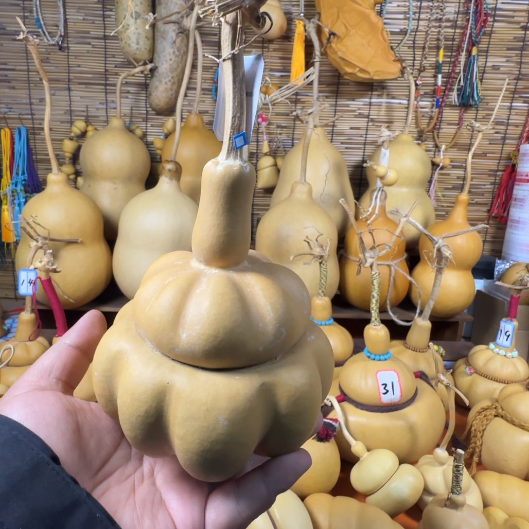 ****语直播间一物一价花墩