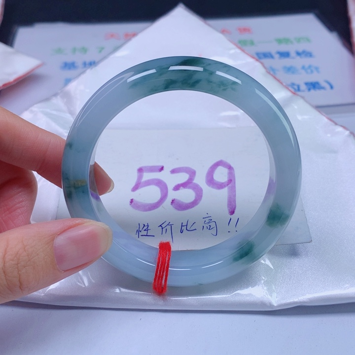 翡翠手镯未镶嵌56圈口