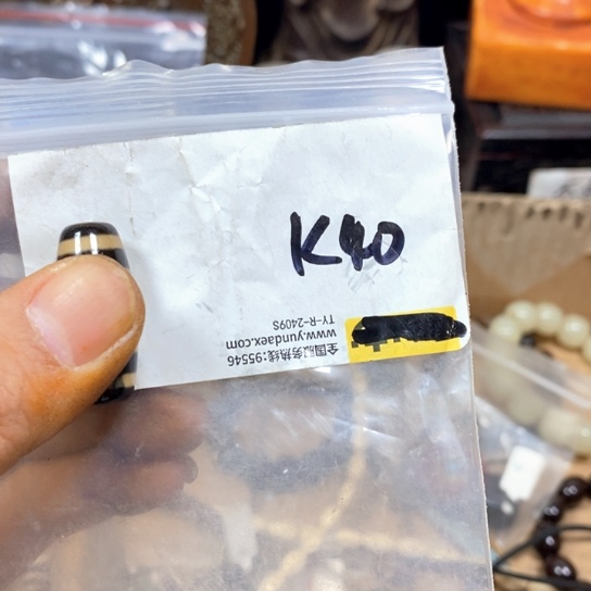 毛***雨金属66最美专属链接