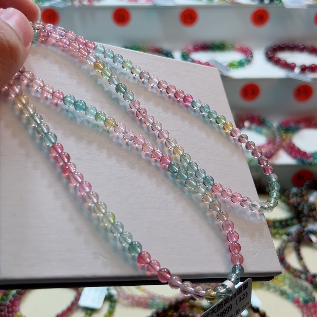 碧玺未镶嵌手链碧玺