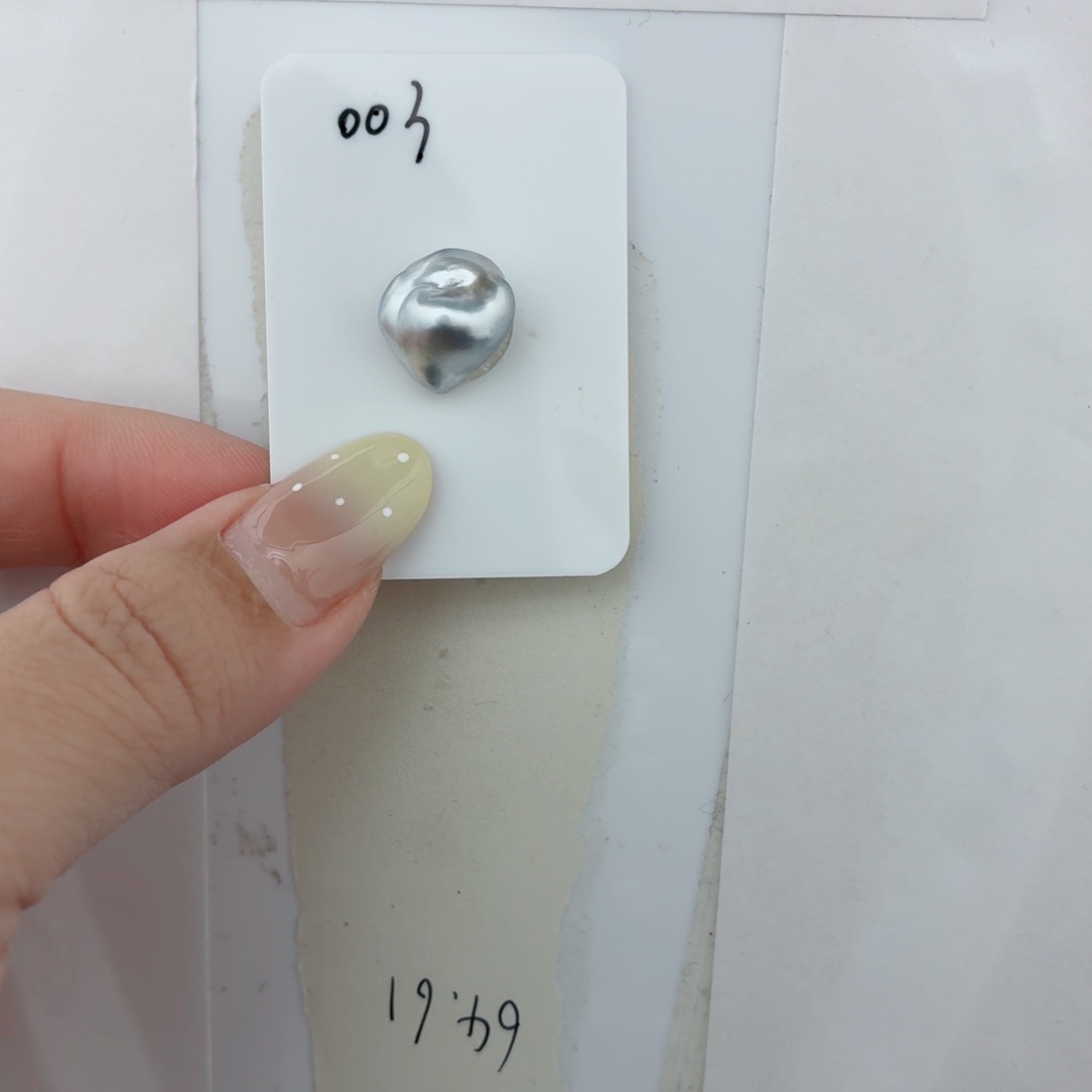 海水珍珠裸珠海水珍珠大溪地铂金灰keshi裸珠