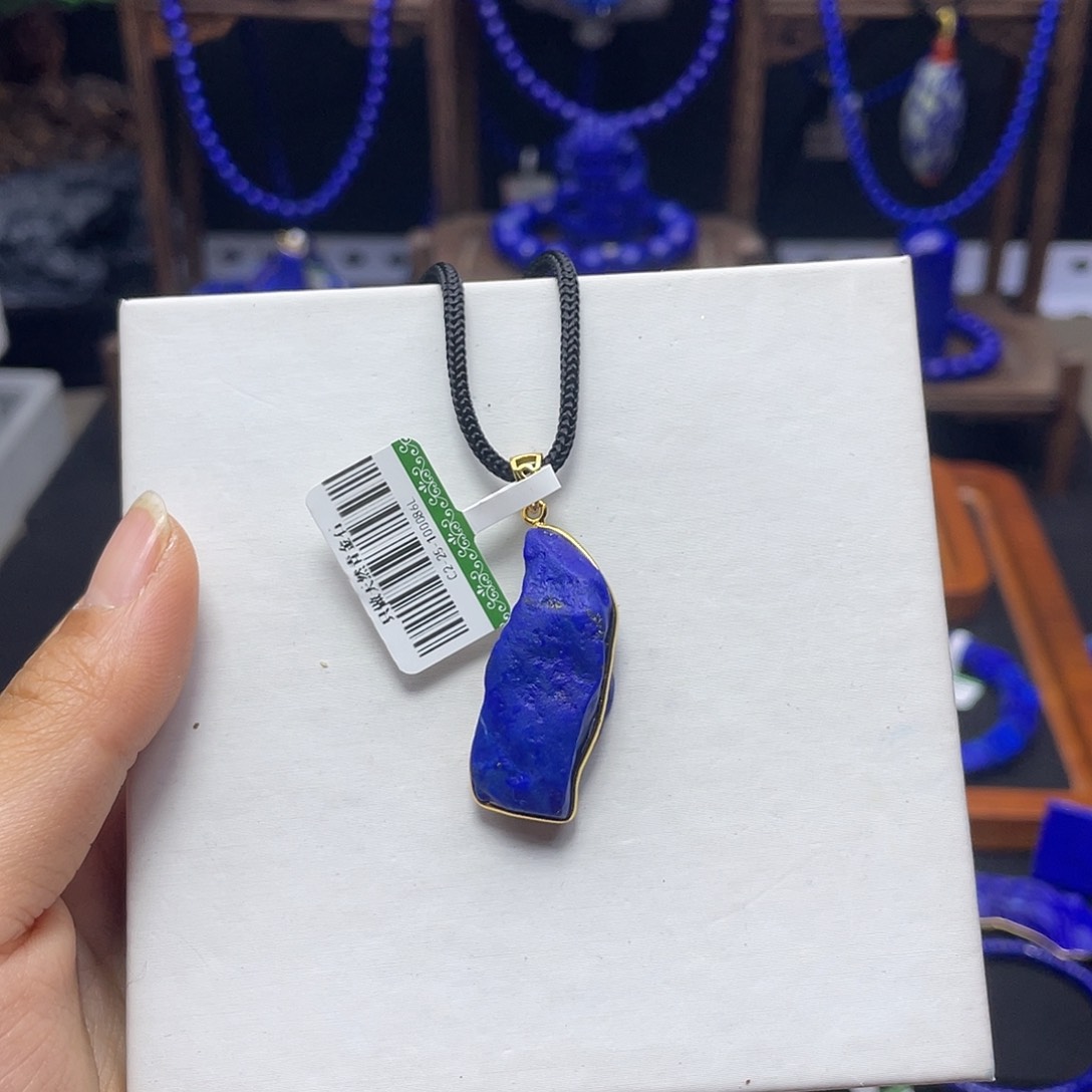 青金石吊坠原石银S925镀金镶嵌