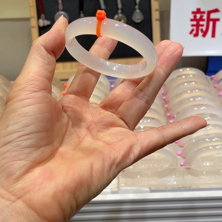 张***o玛瑙/玉髓未镶嵌手镯@定向白月光@【52】