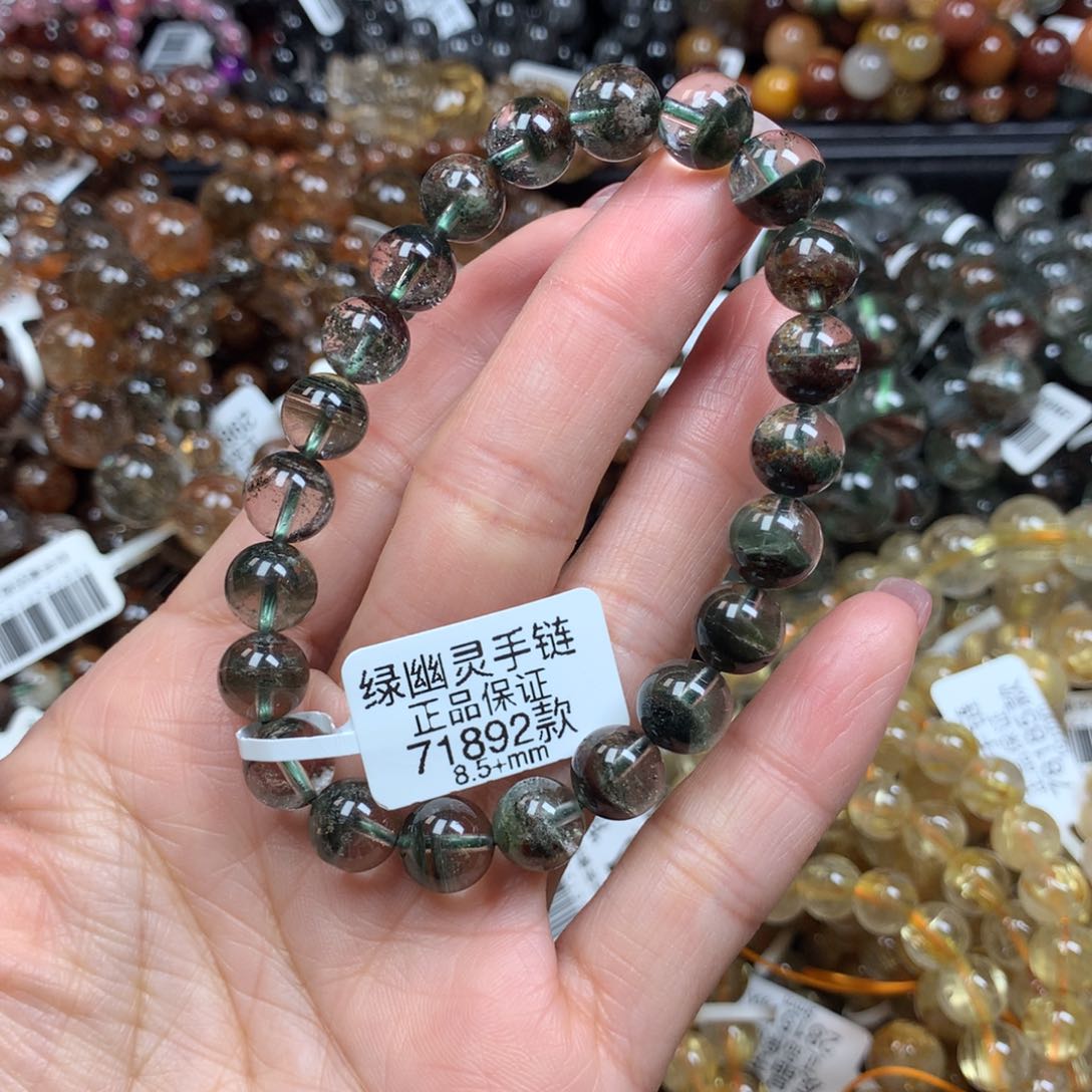 水晶手链未镶嵌手链