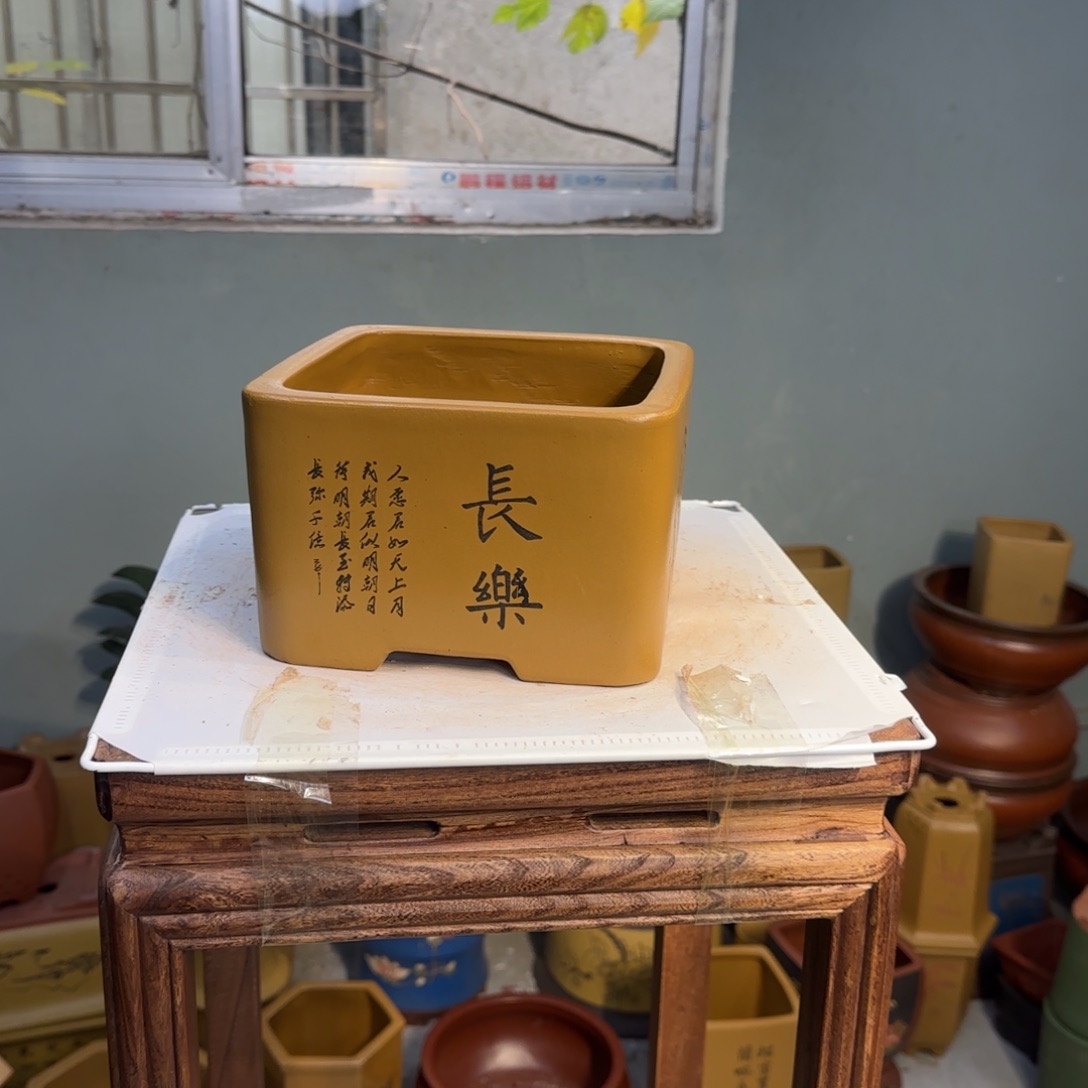 紫砂花盆紫砂口径20