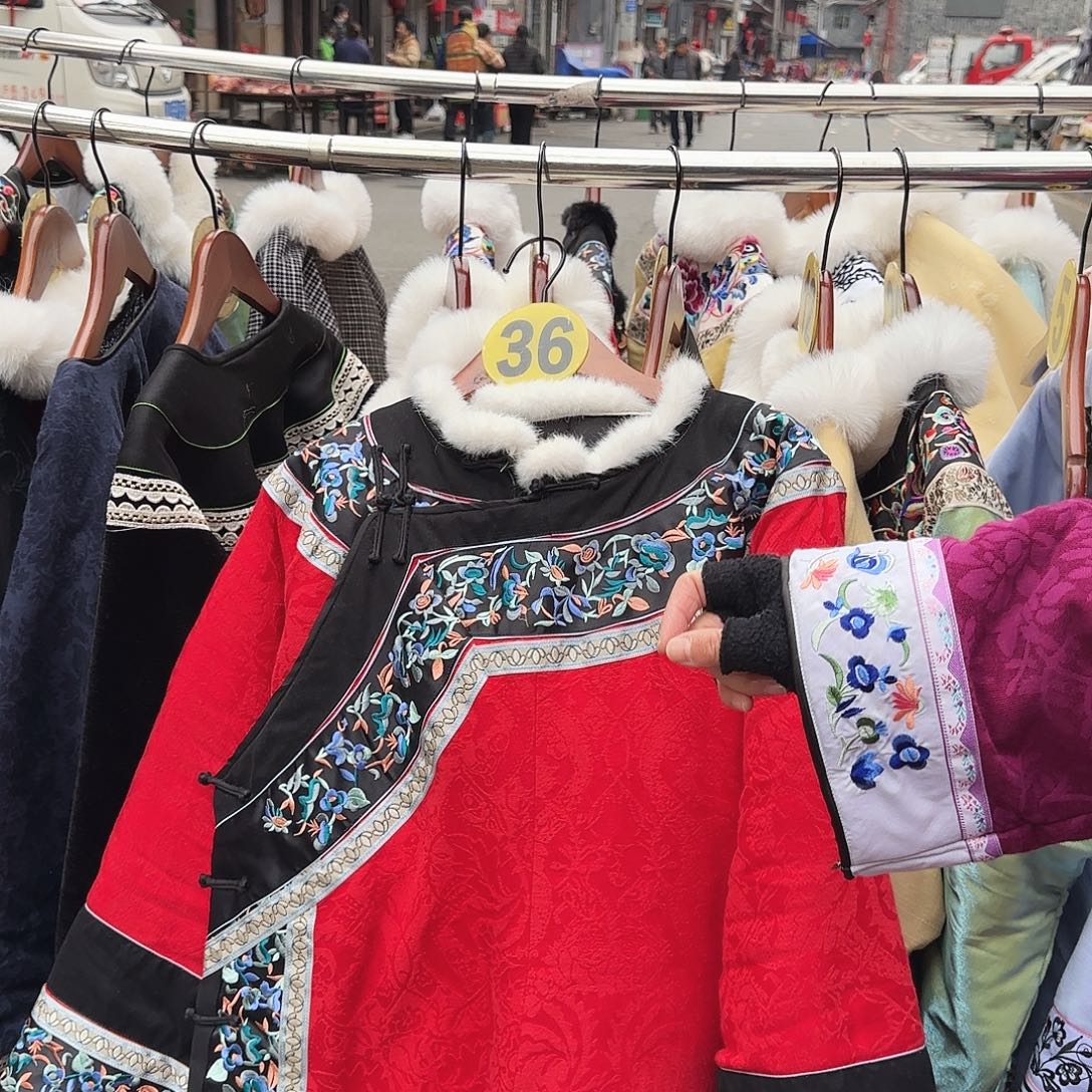 小***椒湘西苗族刺绣加厚148 118斤