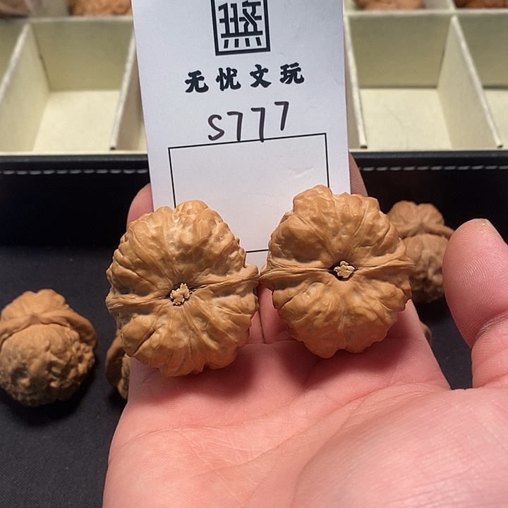 文玩核桃吊坠蛤蟆