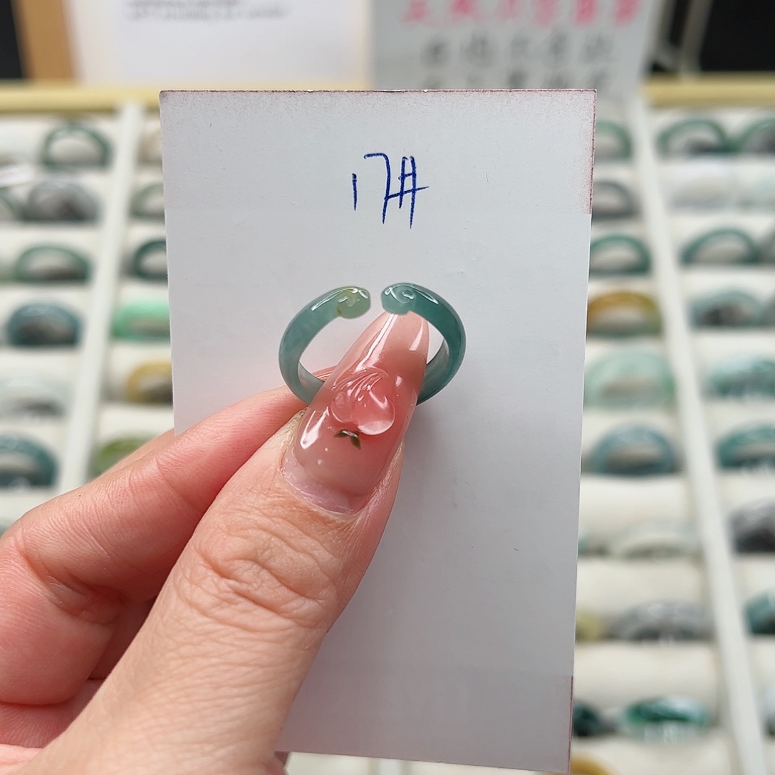 翡翠戒指未镶嵌翡翠