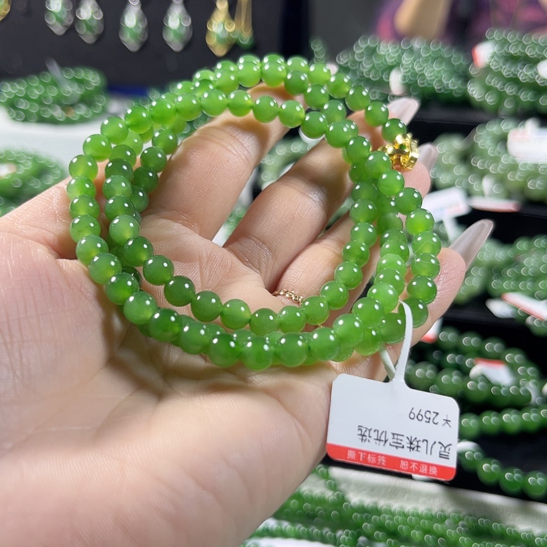 和田玉（碧玉）手链未镶嵌6