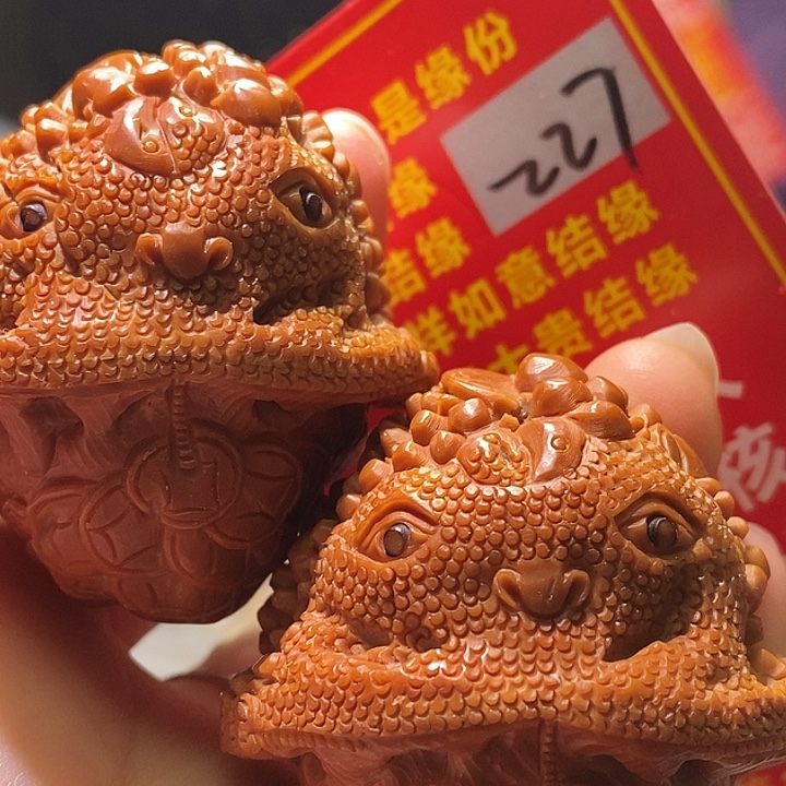 把件文玩核桃核桃核桃