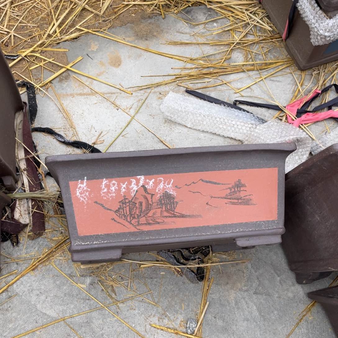 紫砂马槽60/50红色 一套