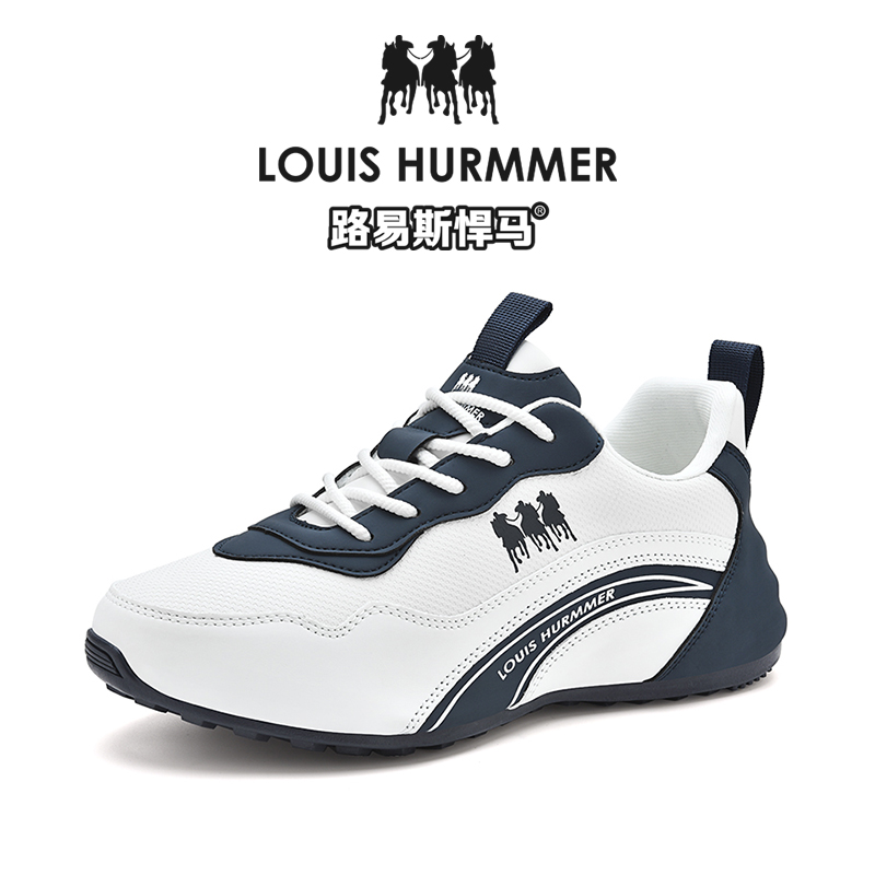 路易斯悍马正品男女情侣舒适高端轻奢百搭户外时尚休闲运动鞋情侣
