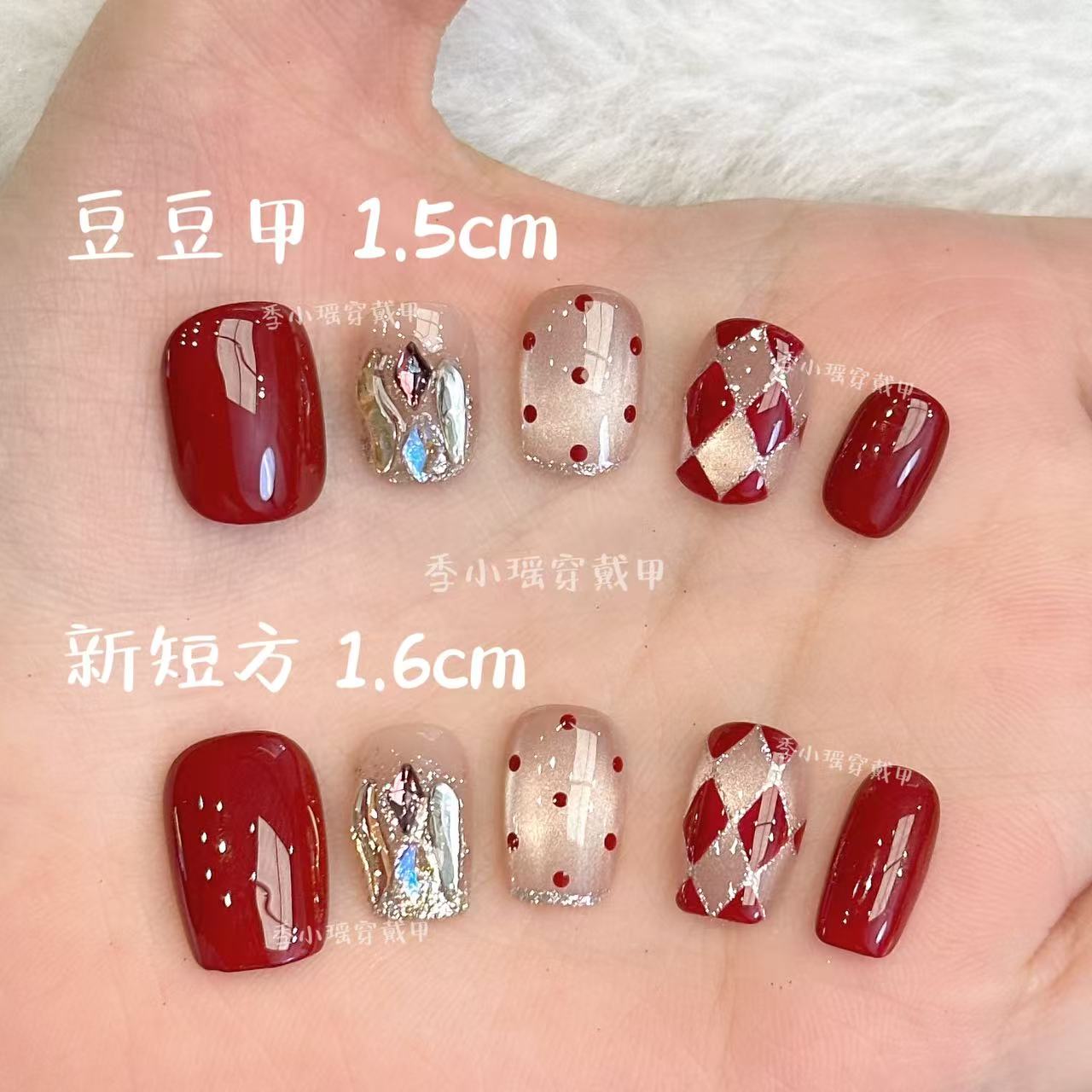 【乌梅菱格】手绘菱格波点猫眼立体K9彩砖纯手工穿戴甲高级感美甲贴