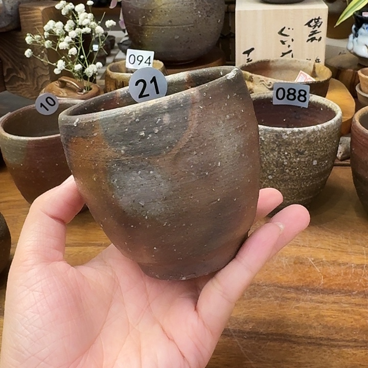 麗***中铃木黄弌备前烧汤吞福利一口价