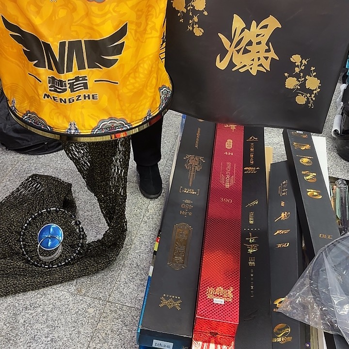 芦苇黑坑护ghhjjjhhg