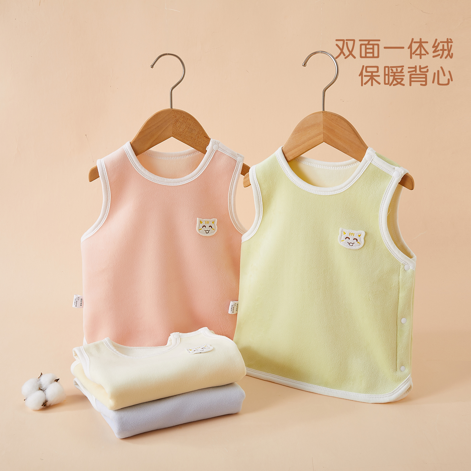 儿童加绒马甲秋冬宝宝大男童孩保暖女内穿婴儿春2025新款贴身背心