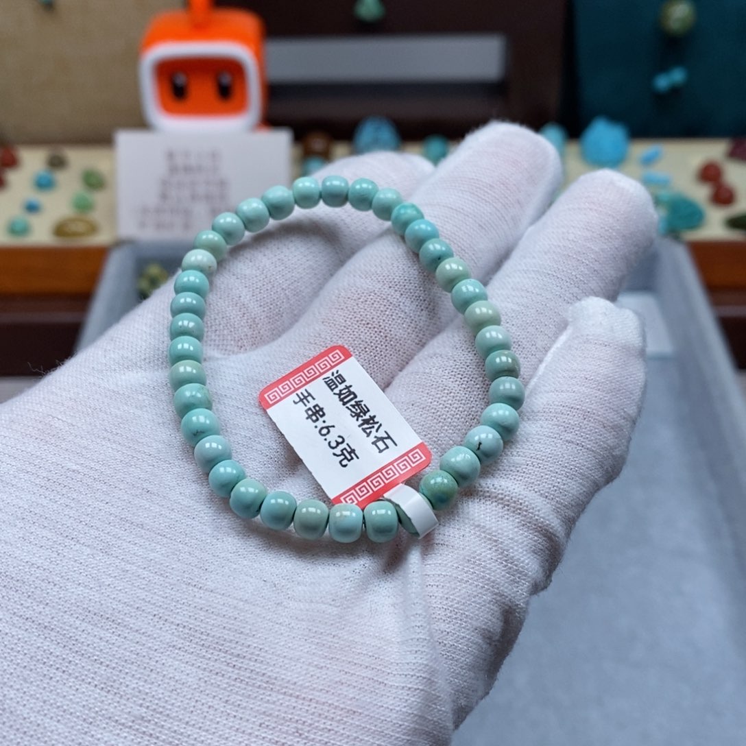 未镶嵌绿松石配饰