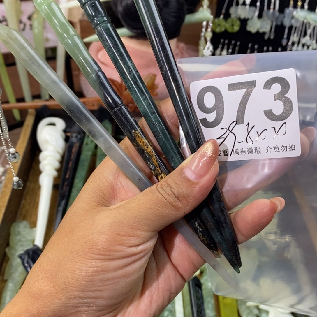 蛇纹石玉发饰未镶嵌锦**珑