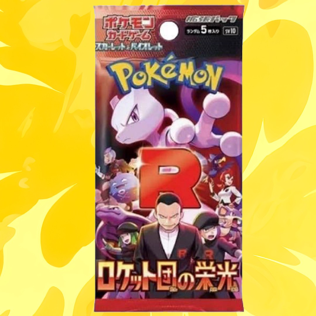 [黑金]日版宝可梦卡牌SV10一包信封拆卡默认代拆ptcg
