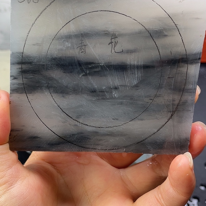 石英质玉未镶嵌手镯定制