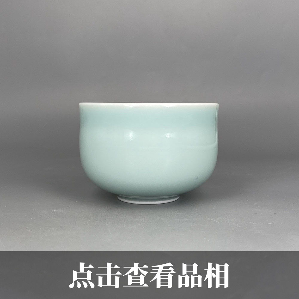 晓芳窑单色豆青釉圆口杯0215-3-200