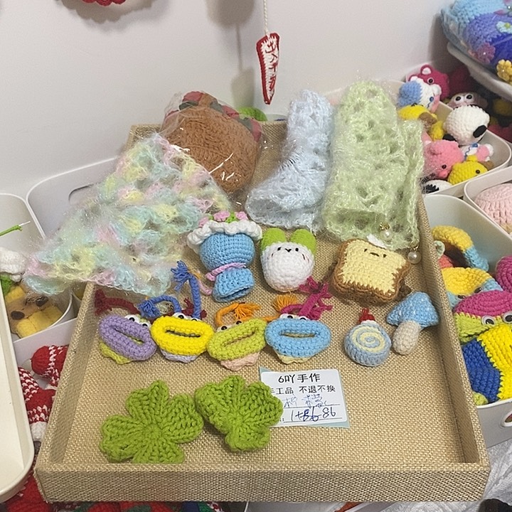 针织品柠檬专拍链接