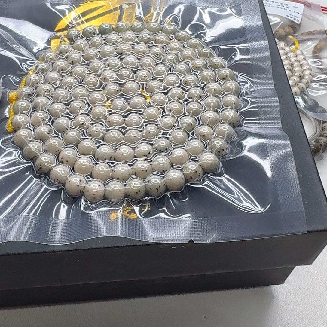 星月菩提吊坠13一物一图冰白绿背通体龙蛋7圆108