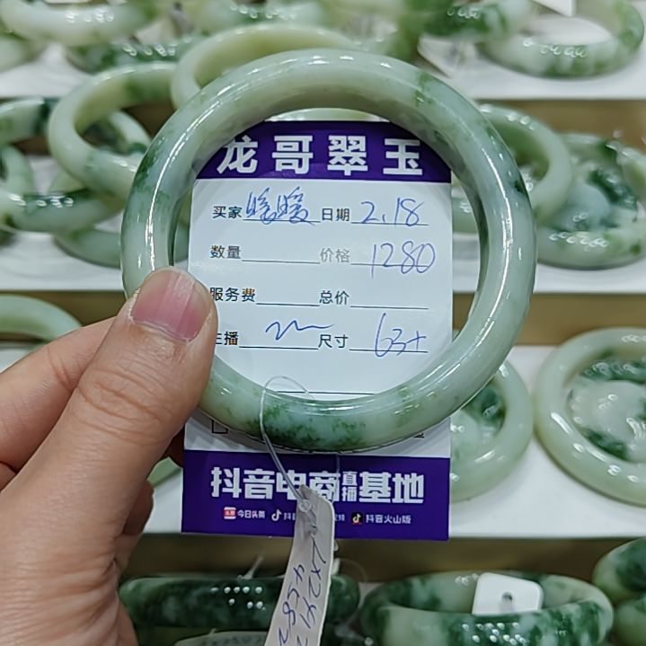 透闪石-蛇纹石玉手镯未镶嵌暖*哒