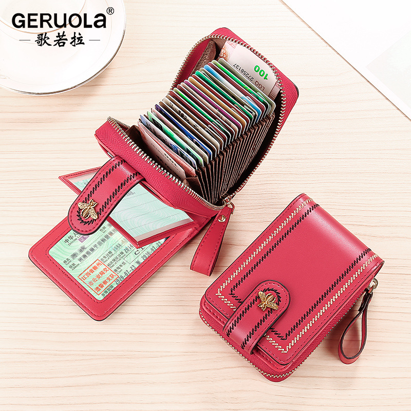 卡包女士真皮2024新款多卡位高档防消磁装卡皮套大容量驾驶证件包