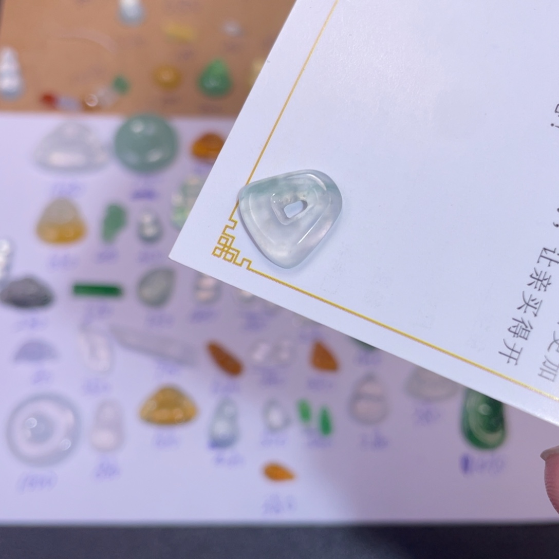 翡翠裸石冰飘花方扣