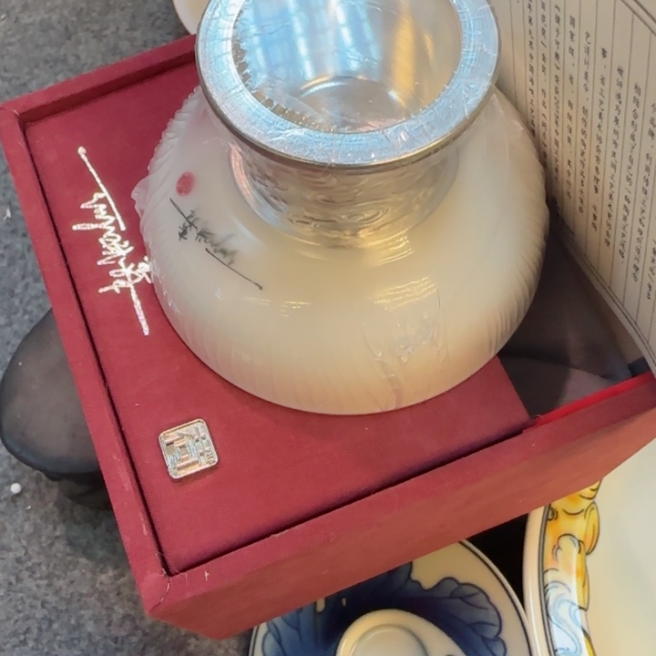 陶瓷杯子陶瓷杯子《**》