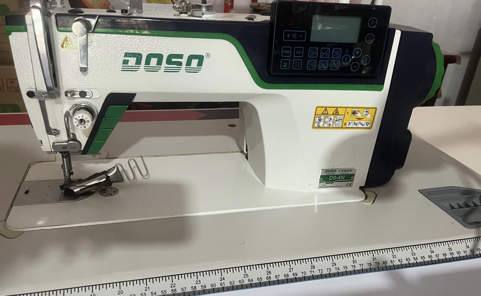 大森电脑平缝机步进服装厂玩具工厂工业机缝纫机