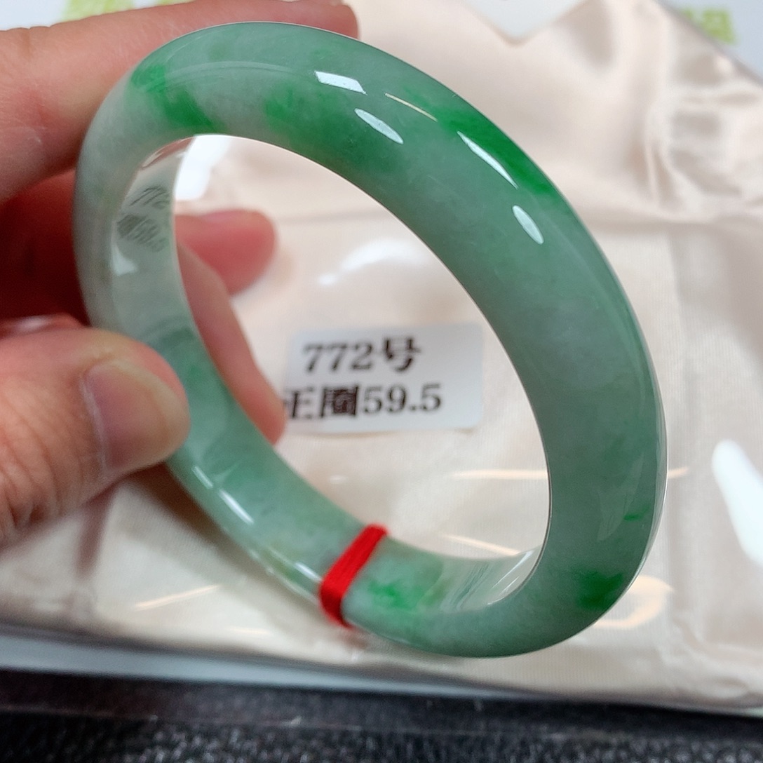 【闪购商品】未镶嵌手镯翡翠772号