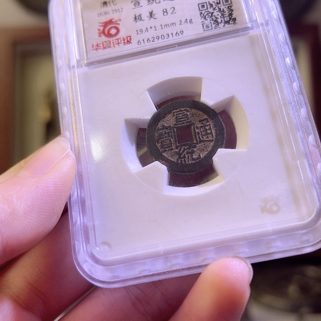 铜志*。Y玉。。。。。。。。。。