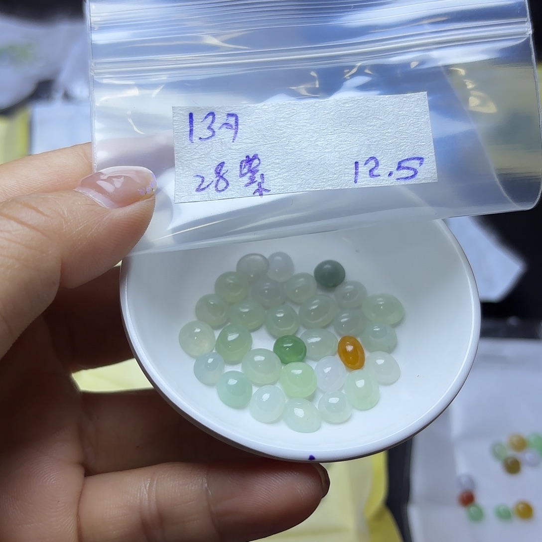 紫***茉定制翡翠未镶嵌不退