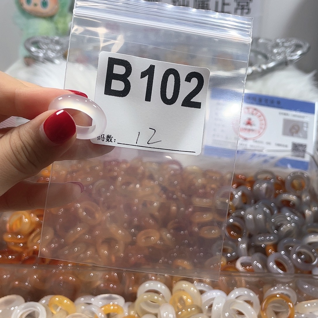 合金戒指玛瑙/玉髓102