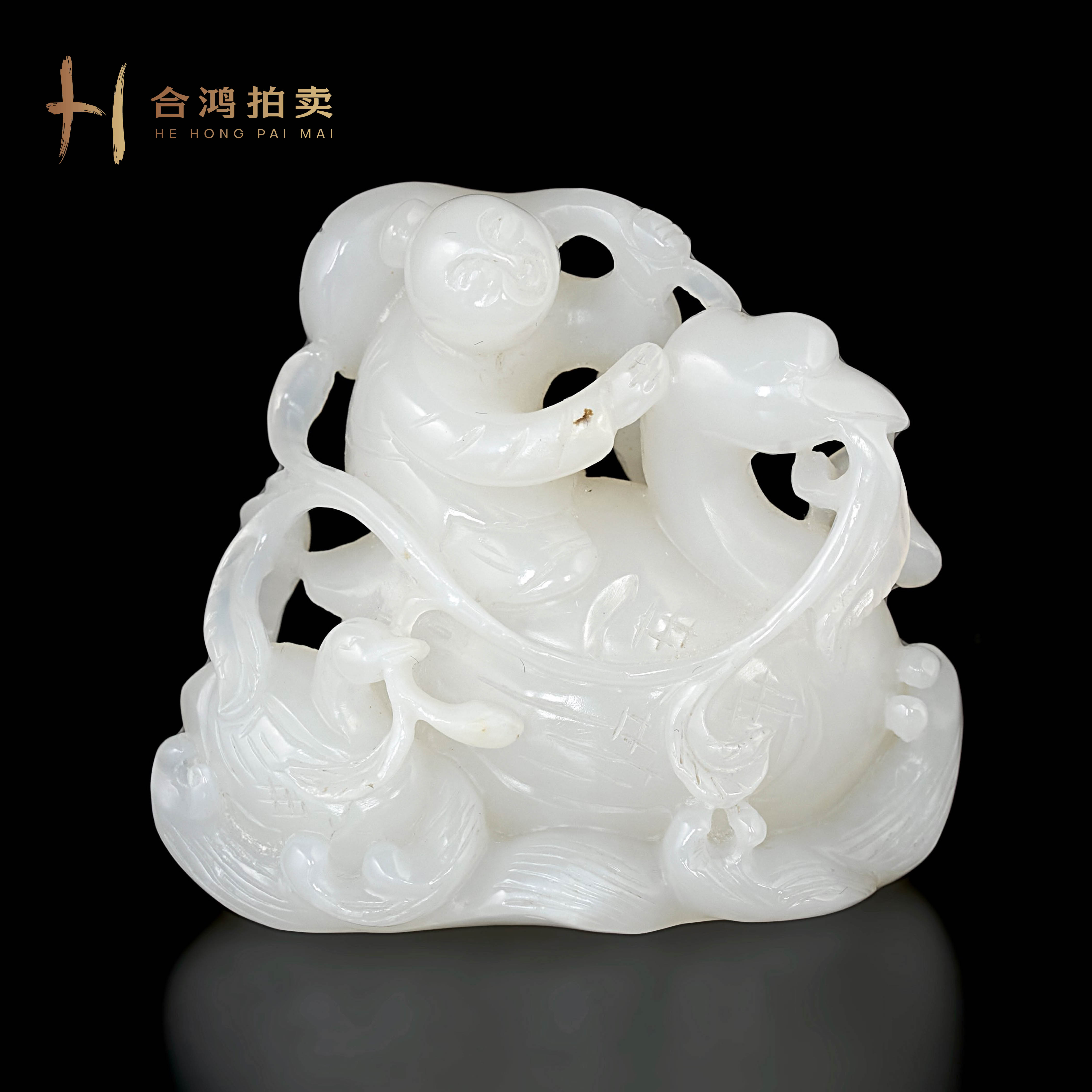 A056 明代 乾隆一级白玉透雕童子戏鹅把件