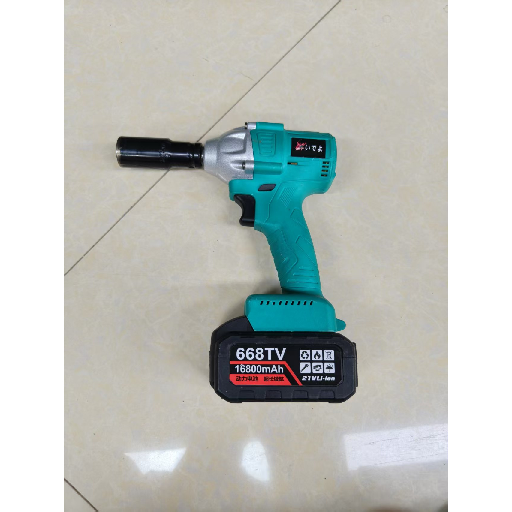 【龙哥】电动扳手111