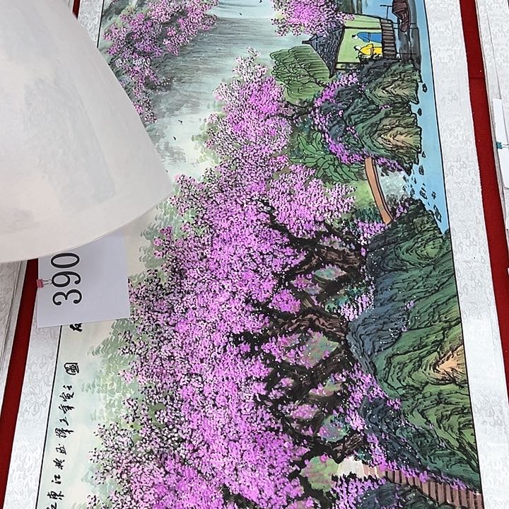 横款福利待遇多多开心