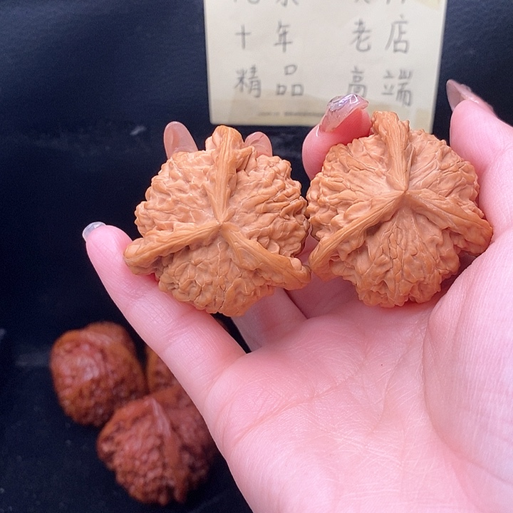3*三盘山公子帽矮桩
