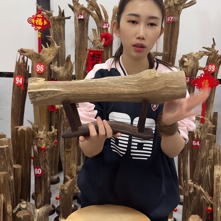 中式原料香薰香道