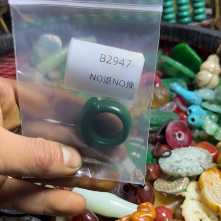 K***란龙脊菩提吊坠工艺品b2947