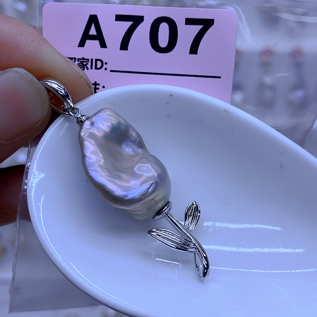 未镶嵌淡水珍珠颈饰