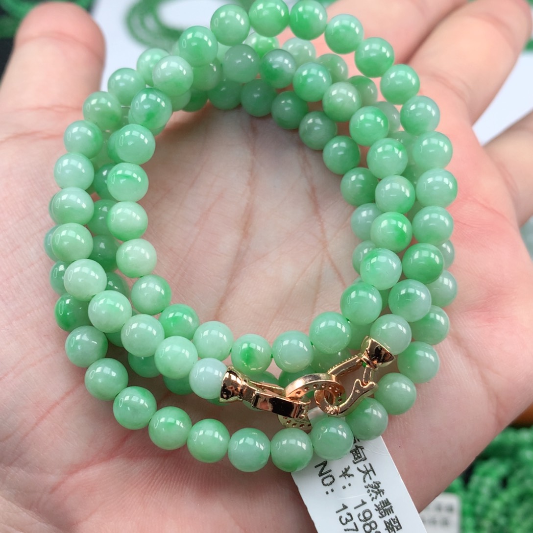 翡翠手链未镶嵌翡翠