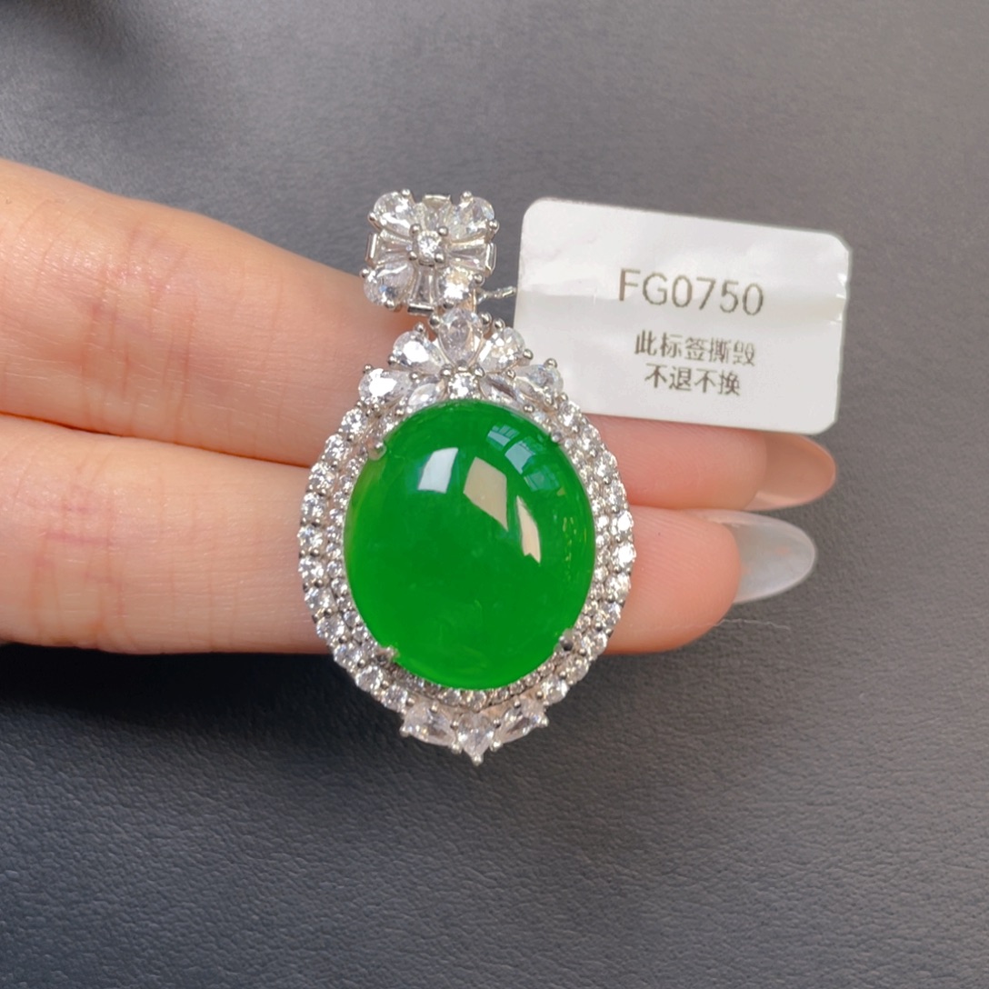 翡翠银S925镶嵌吊坠(不含链)