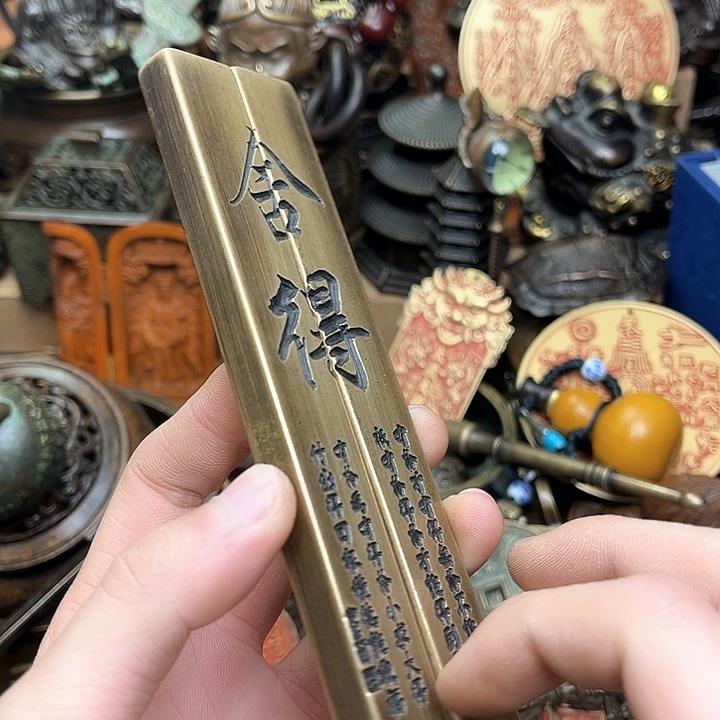 嘉嘉精品铜器摆件