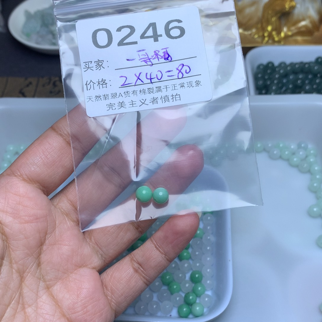 【闪购商品】翡翠手链未镶嵌一*啊