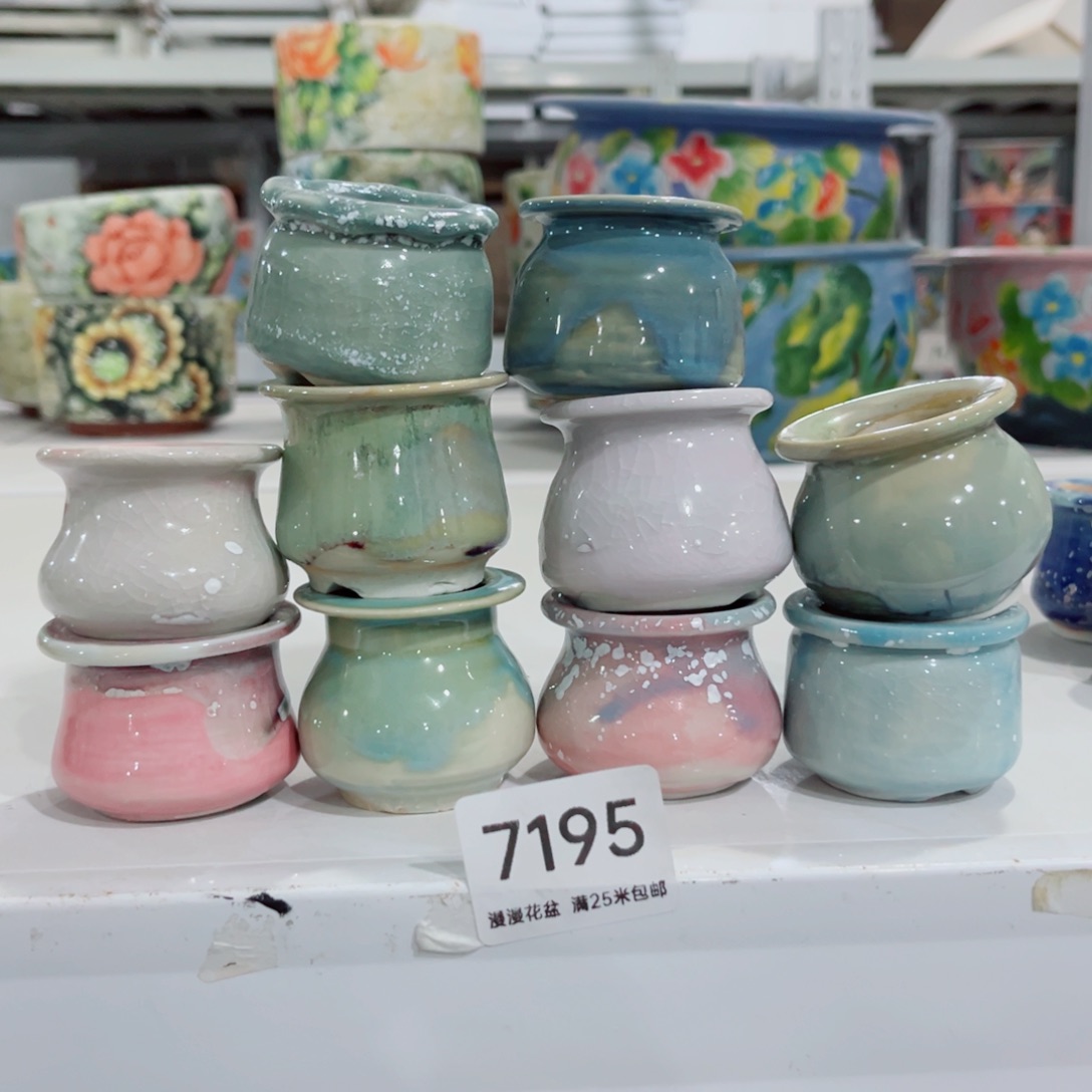 7195内口3景德镇手工制作