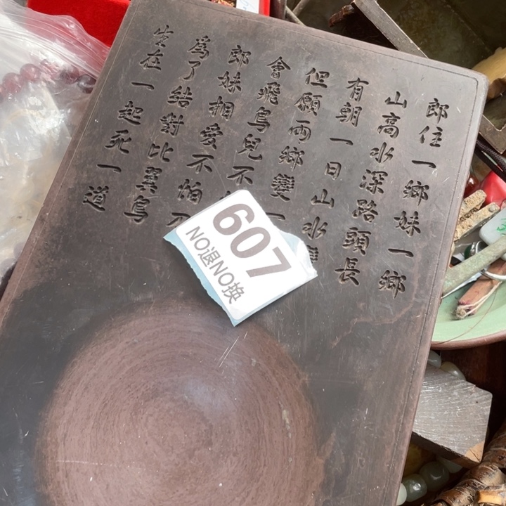 苏***图陶瓷火爆火爆火爆