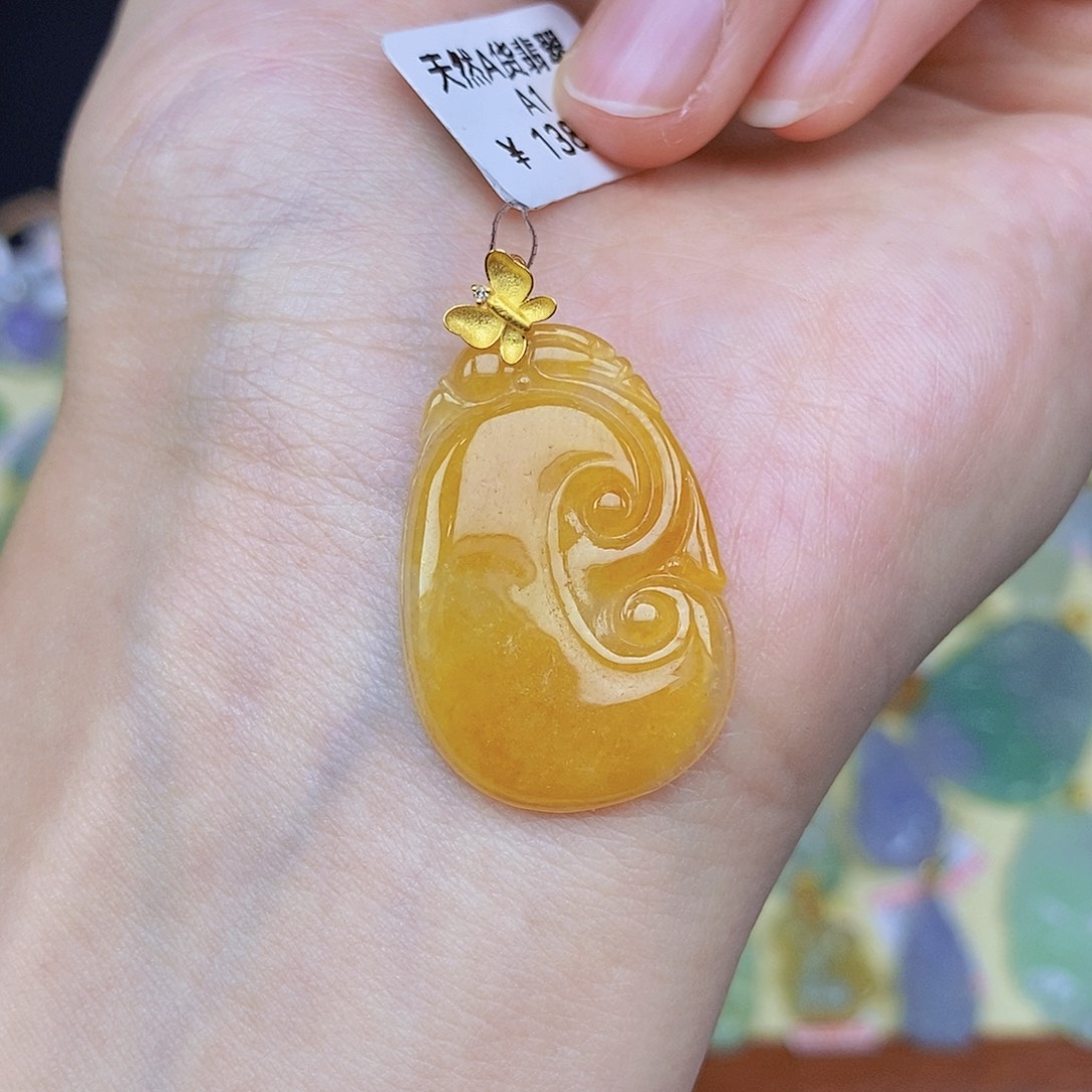 翡翠颈饰18K金镶嵌翡翠